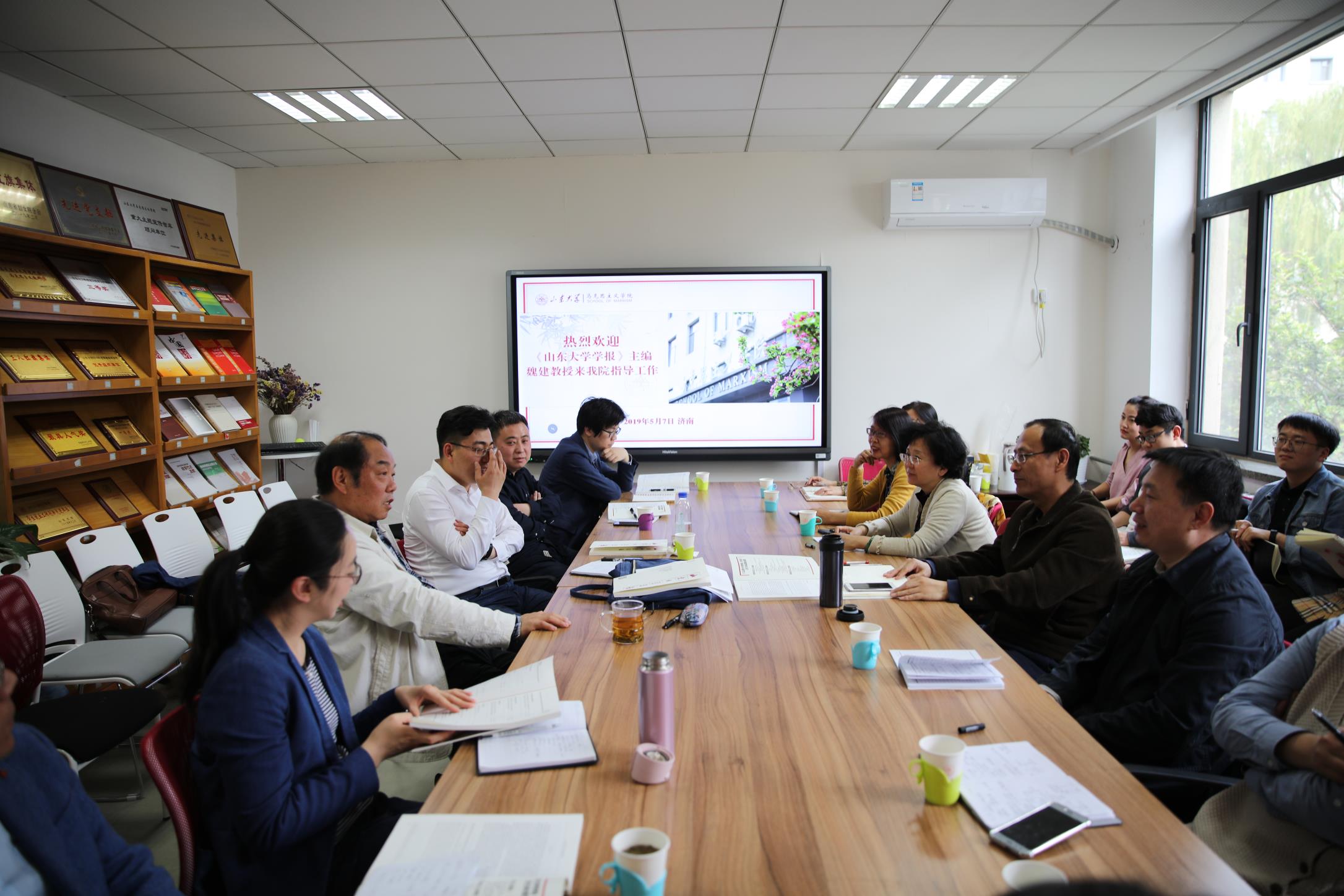 学报（哲社版...